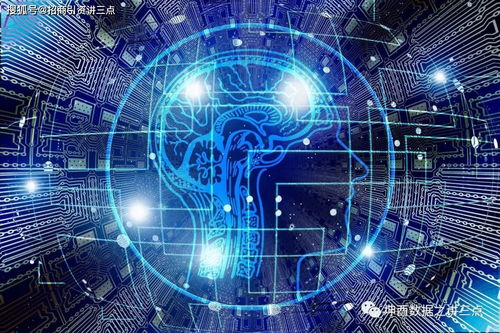 后疫情時期新基建產業鏈招商模式選擇 以大數據、人工智能與工業互聯網為核心