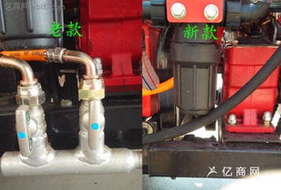 果友樂牌第四代高壓果樹打藥機噴霧機 高效果園管理解決方案