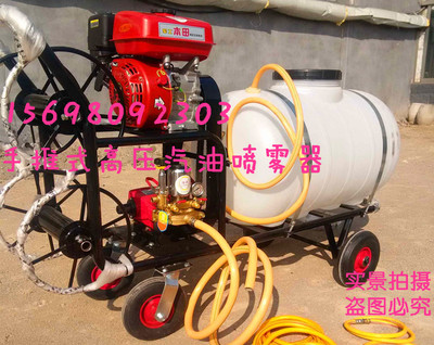 汽油噴霧器產品全解析 遠射程、推車式噴藥機的優勢與應用
