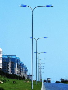 高郵市嘉利德電子照明器材廠 專業路燈制造引領城市照明新未來