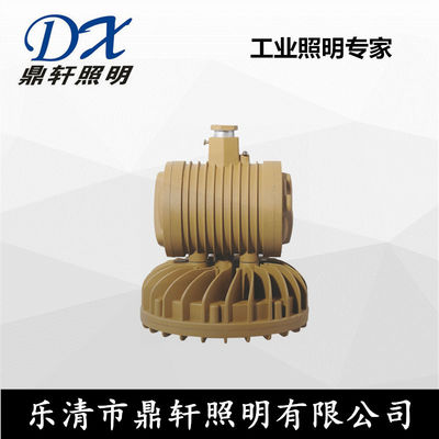 GLD210E 燈具 高效節(jié)能，點亮智能生活