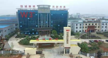 高端·智能·綠色——解讀衡陽(yáng)照明器具制造業(yè)的轉(zhuǎn)型升級(jí)密碼